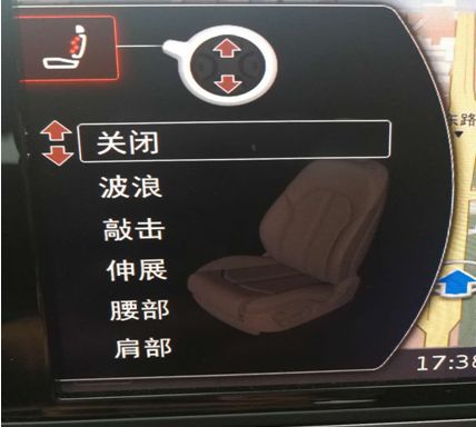 结婚就买奥迪A6 Avant