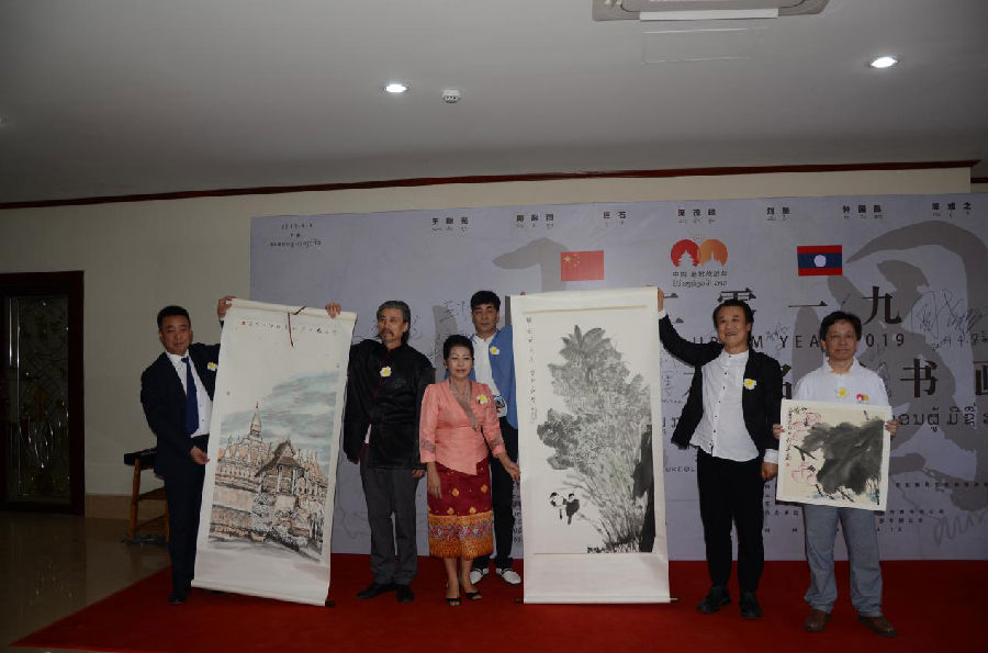 老挝万象国家博物馆首展—— 中国当代名家书画作品