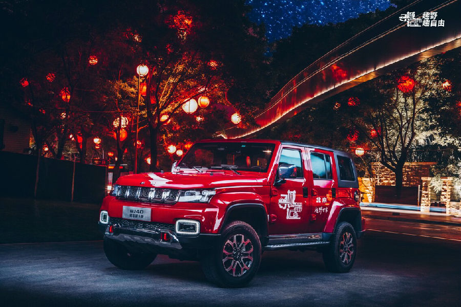 �۳����ش�� ��2020��BJ40��������ȤҰȤ����