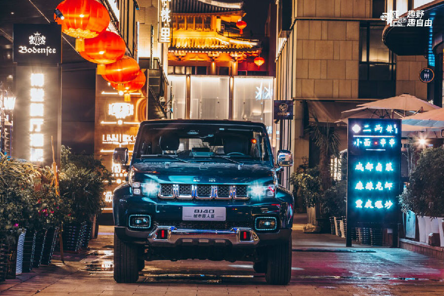 �۳����ش�� ��2020��BJ40��������ȤҰȤ����