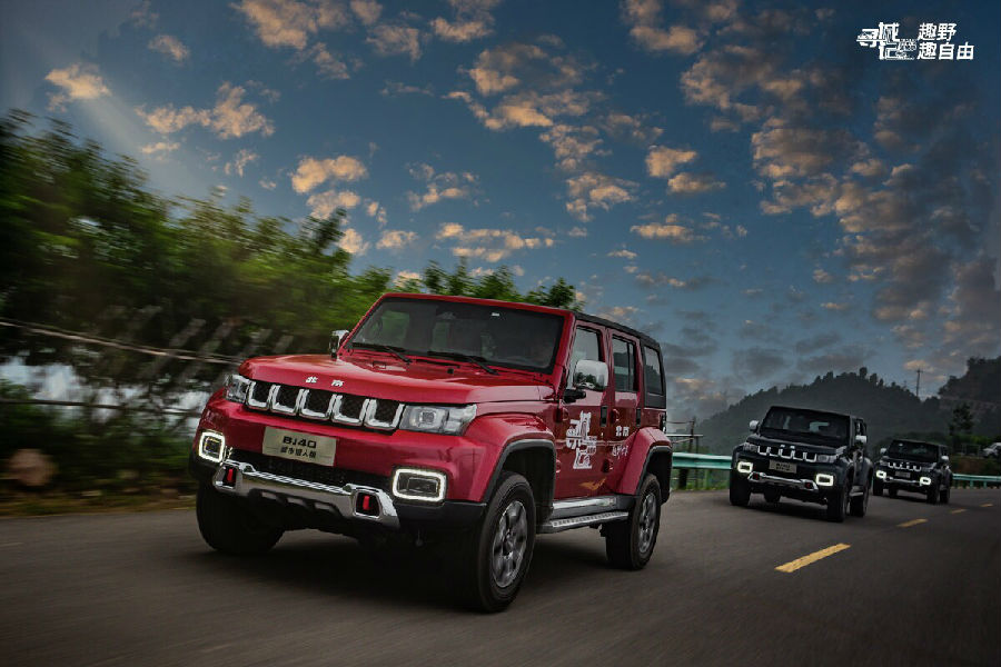 �۳����ش�� ��2020��BJ40��������ȤҰȤ����