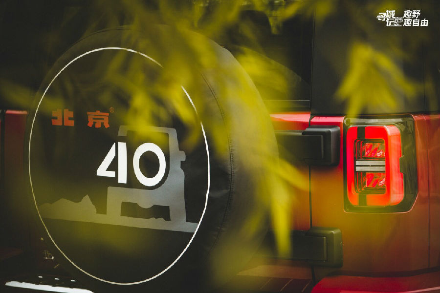 �۳����ش�� ��2020��BJ40��������ȤҰȤ����