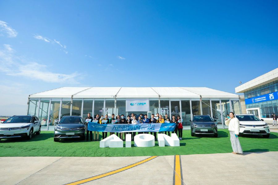 “无声的轰鸣”西安站成功举办，广汽埃安系列SUV打造“先人一步”科技体验