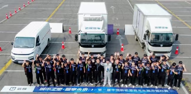 远程星智吉冷鲜车 创新升级急速保鲜