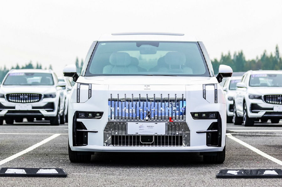 ���˫���������ˣ������й�����ԴƷ��ʵ��