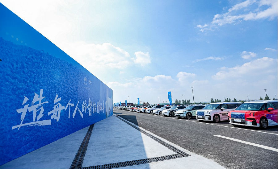 ���˫���������ˣ������й�����ԴƷ��ʵ��