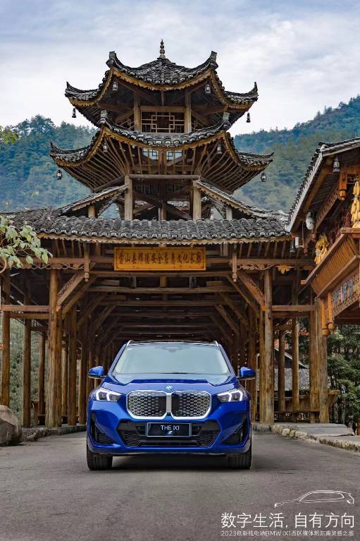 ����������з���  2023���´��綯BMW iX1����ǭ�������֮�������չ�