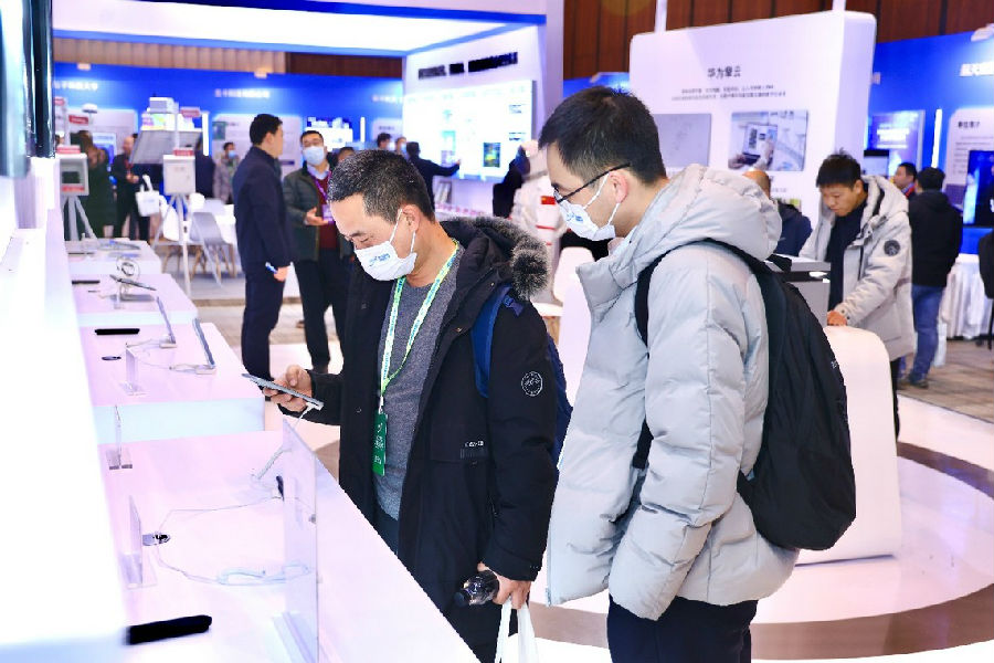 ��Ϊ�����ذ�����2023��������Ӧ�ô��