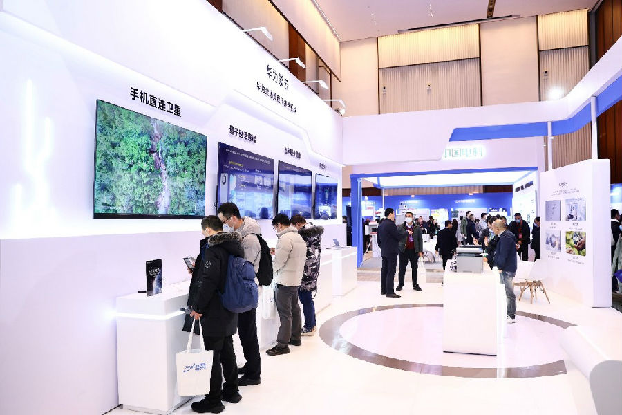 ��Ϊ�����ذ�����2023��������Ӧ�ô��