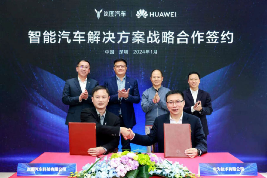 �����ͼǣ�ֻ�Ϊ ǿǿ���ִ��ս�Ժ���