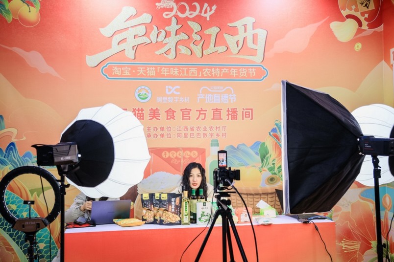 天猫年货节年味产业带“大摸底”,山东鲅鱼、陕西西凤酒、江西山茶油成新“顶流”