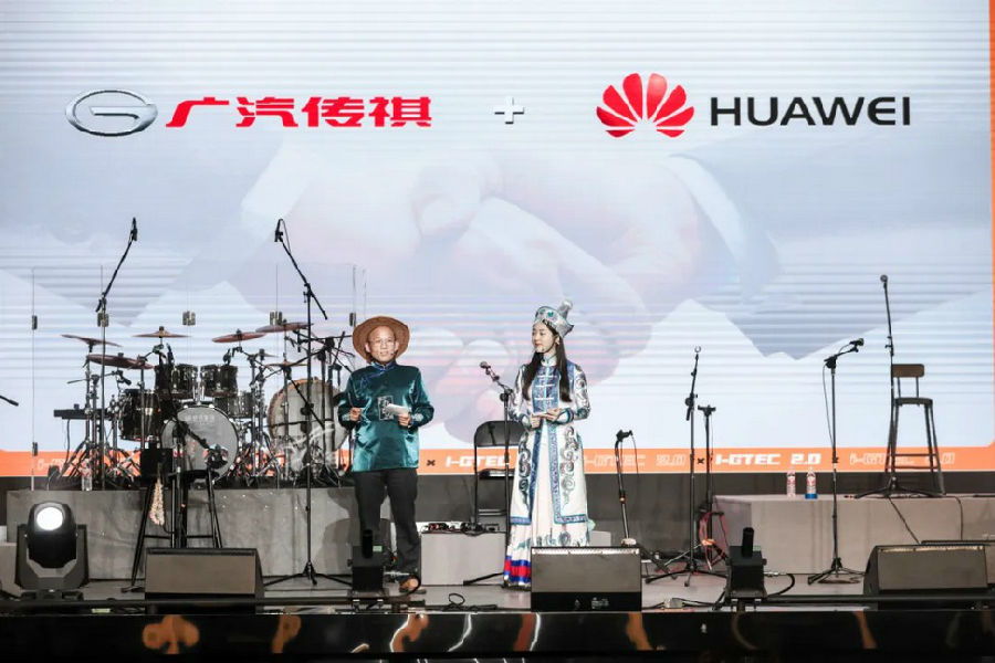 ������+������˫�߷�������Ϊվ̨�����ǵ�Ƽ�i-GTEC2.0������