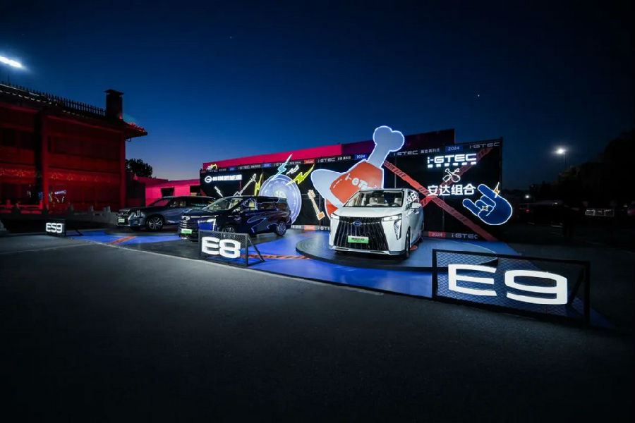 ������+������˫�߷�������Ϊվ̨�����ǵ�Ƽ�i-GTEC2.0������