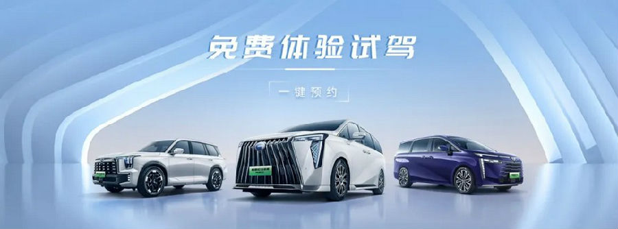 ������+������˫�߷�������Ϊվ̨�����ǵ�Ƽ�i-GTEC2.0������