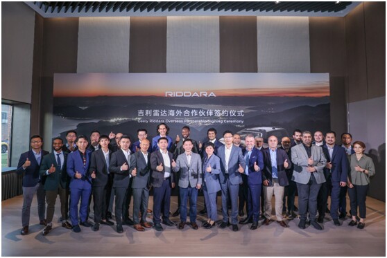 ȫ�����̴������ ȫ��ս����ȡ�µأ������״ﺣ�⾭����ǩԼ��ʽ�ɹ��ٰ�