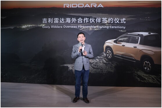 ȫ�����̴������ ȫ��ս����ȡ�µأ������״ﺣ�⾭����ǩԼ��ʽ�ɹ��ٰ�