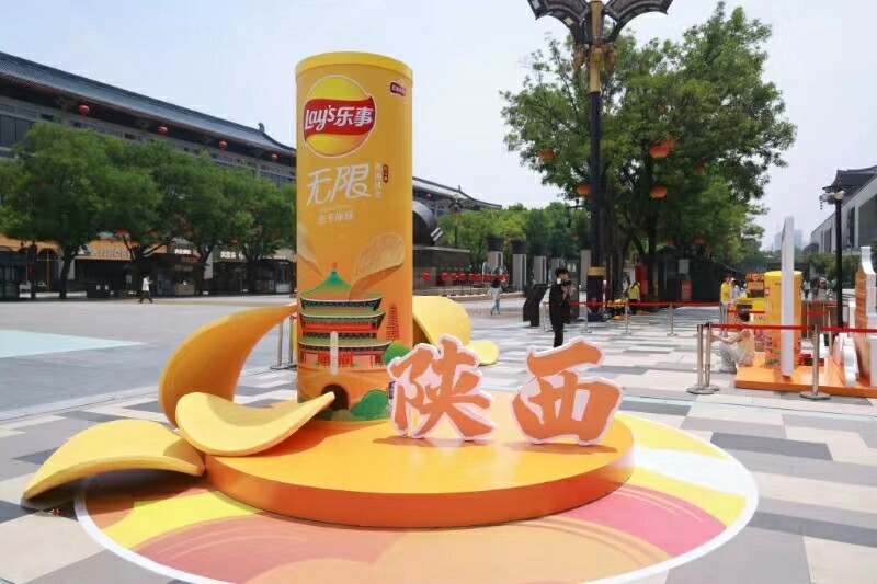 打卡陕西西安钟楼景区 品味乐事华夏风光限定罐