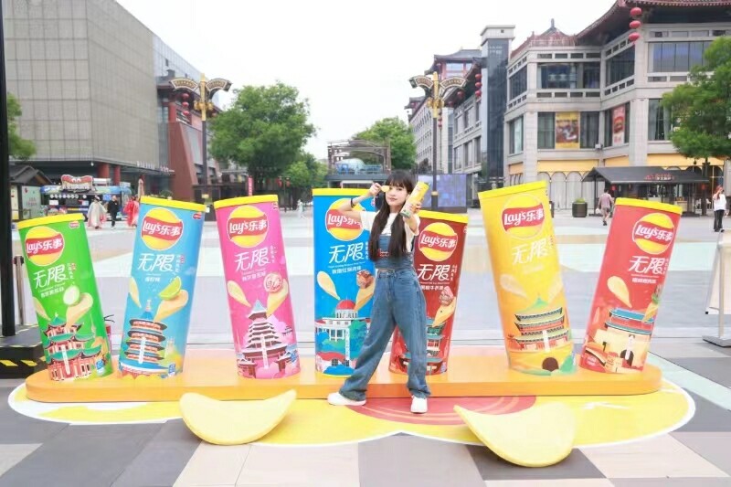 打卡陕西西安钟楼景区 品味乐事华夏风光限定罐