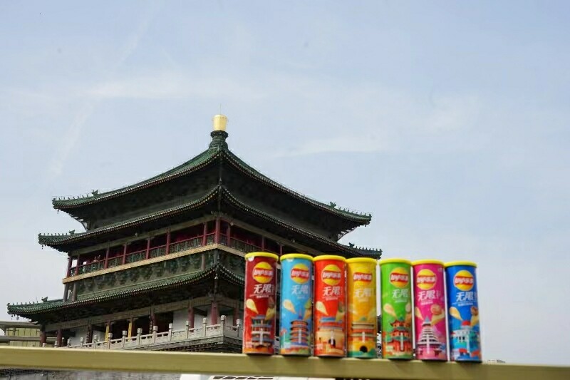 打卡陕西西安钟楼景区 品味乐事华夏风光限定罐