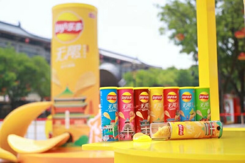 打卡陕西西安钟楼景区 品味乐事华夏风光限定罐